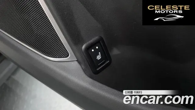 MASERATI Levante 3.0 AWD Gran 2020 — photo 19 sur 20