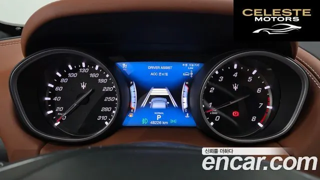 MASERATI Levante 3.0 AWD Gran 2020 — photo 8 sur 20