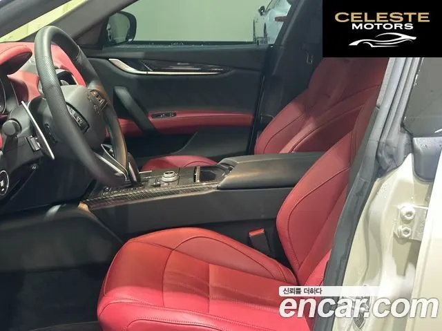 MASERATI Ghibli 3.0S Q4 Modena 2023 — photo 11 sur 24
