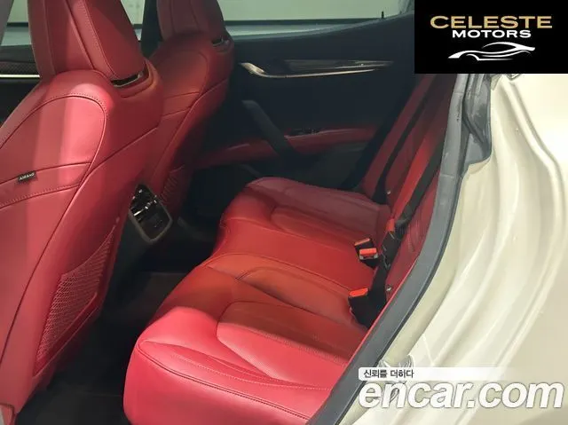 MASERATI Ghibli 3.0S Q4 Modena 2023 — photo 12 sur 24