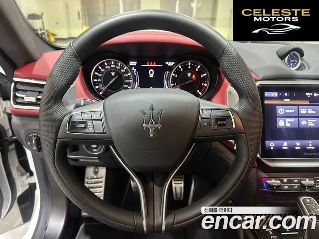 MASERATI Ghibli 3.0S Q4 Modena 2023 — photo 13 sur 24