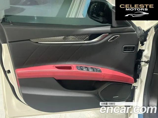 MASERATI Ghibli 3.0S Q4 Modena 2023 — photo 14 sur 24