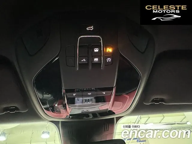 MASERATI Ghibli 3.0S Q4 Modena 2023 — photo 16 sur 24