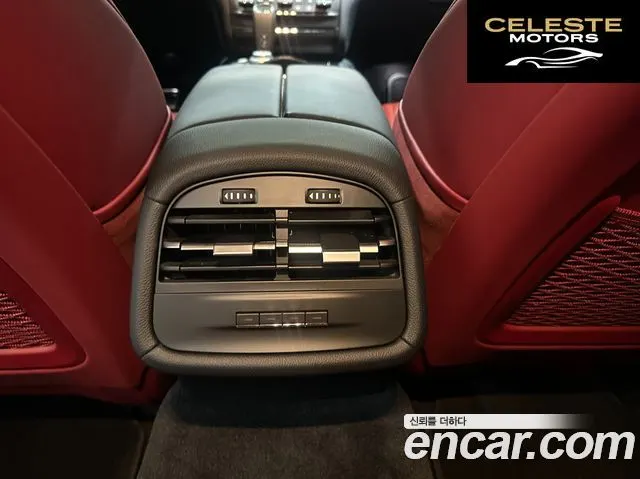 MASERATI Ghibli 3.0S Q4 Modena 2023 — photo 17 sur 24