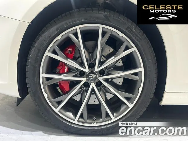 MASERATI Ghibli 3.0S Q4 Modena 2023 — photo 5 sur 24