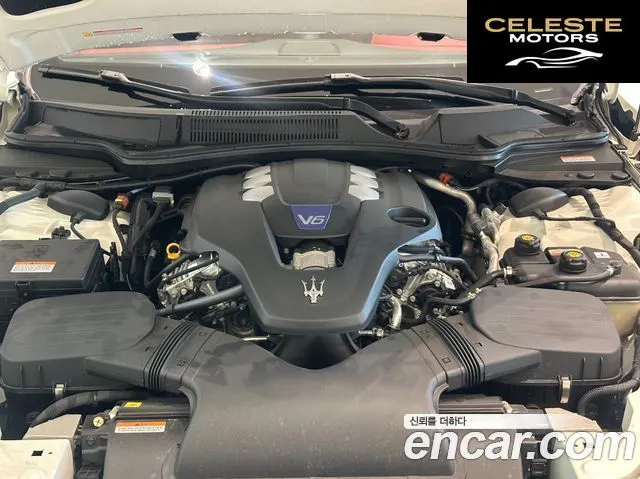 MASERATI Ghibli 3.0S Q4 Modena 2023 — photo 6 sur 24