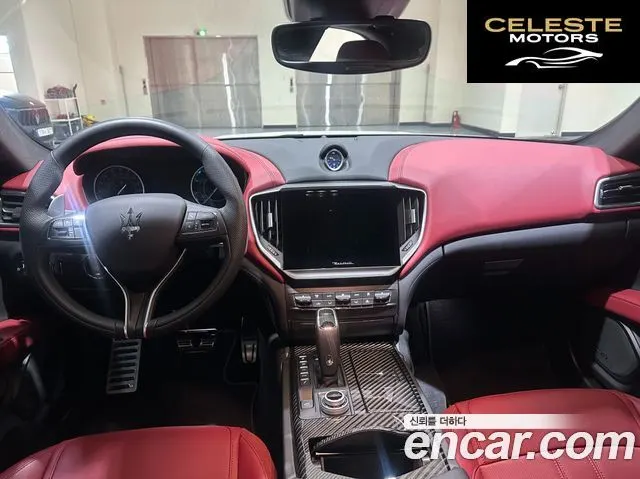 MASERATI Ghibli 3.0S Q4 Modena 2023 — photo 7 sur 24