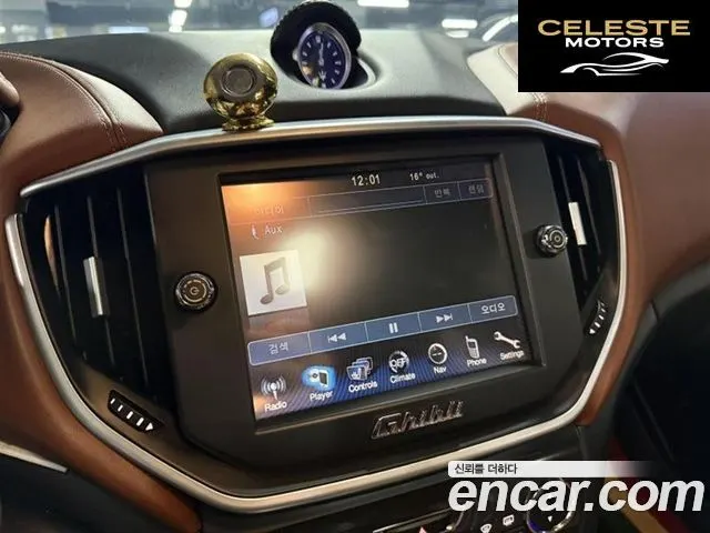 MASERATI Ghibli 3.0S Q4 2015 — photo 11 sur 26