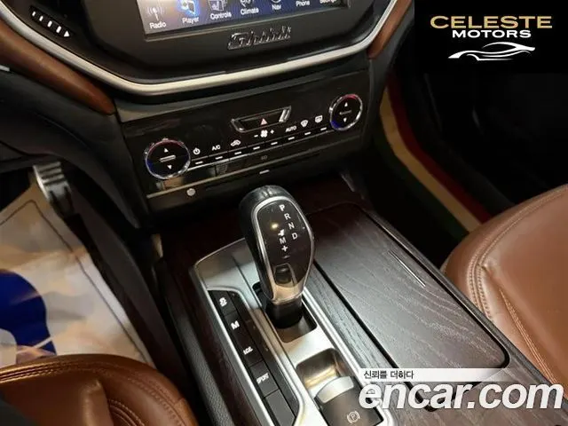 MASERATI Ghibli 3.0S Q4 2015 — photo 13 sur 26