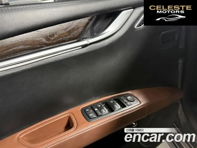 MASERATI Ghibli 3.0S Q4 2015 — photo 16 sur 26