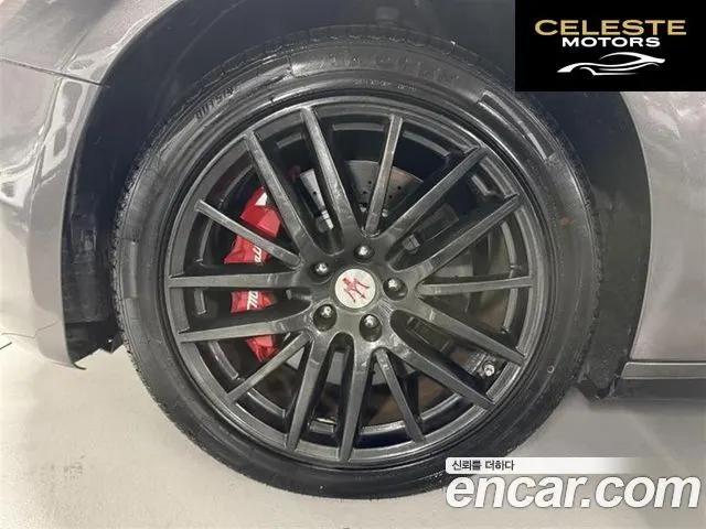 MASERATI Ghibli 3.0S Q4 2015 — photo 20 sur 26