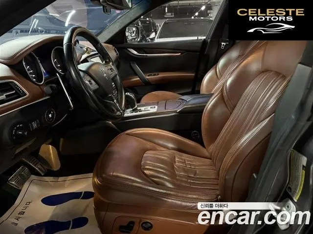 MASERATI Ghibli 3.0S Q4 2015 — photo 6 sur 26