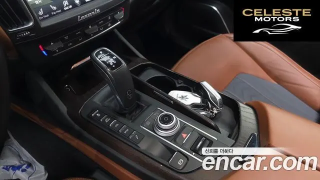 MASERATI Levante 3.0 AWD Gran 2019 — photo 9 sur 20