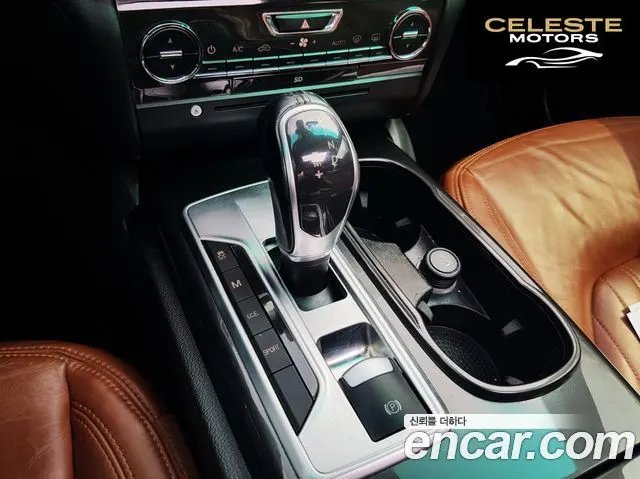 MASERATI Ghibli 3.0 2014 — photo 13 sur 26