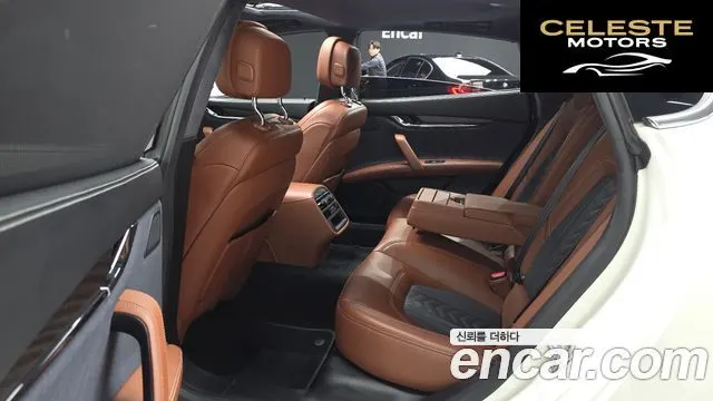 MASERATI QuattroS Q4 3.0 V6 Gran 2018 — photo 12 sur 26