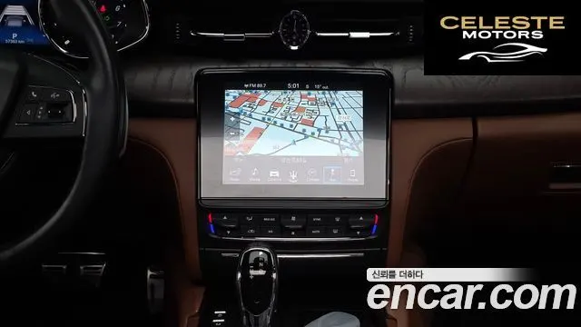 MASERATI QuattroS Q4 3.0 V6 Gran 2018 — photo 14 sur 26