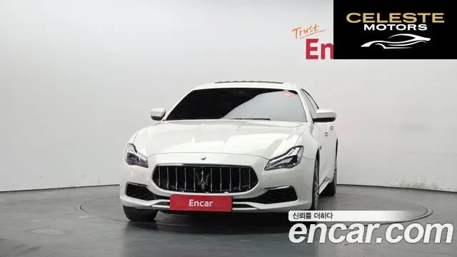 MASERATI QuattroS Q4 3.0 V6 Gran 2018 — photo 3 sur 26