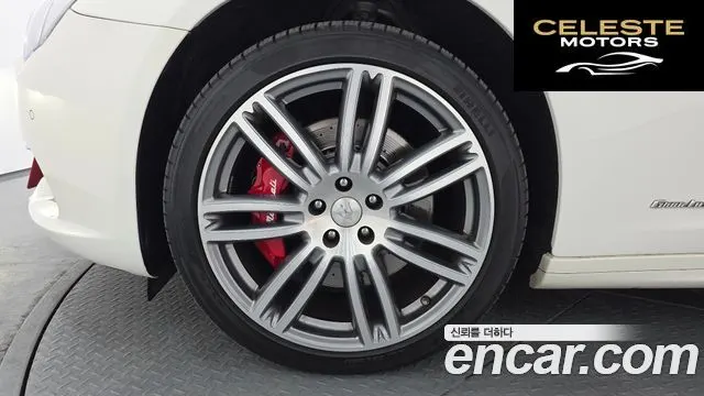 MASERATI QuattroS Q4 3.0 V6 Gran 2018 — photo 5 sur 26