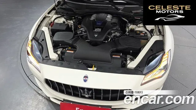 MASERATI QuattroS Q4 3.0 V6 Gran 2018 — photo 6 sur 26