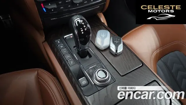 MASERATI QuattroS Q4 3.0 V6 Gran 2018 — photo 9 sur 26