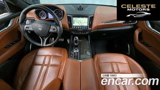 MASERATI Levante 3.0 AWD 2017 — photo 7 sur 20