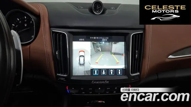 MASERATI Levante 3.0 AWD Gran 2019 — photo 15 sur 20
