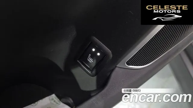 MASERATI Levante 3.0 AWD Gran 2019 — photo 19 sur 20