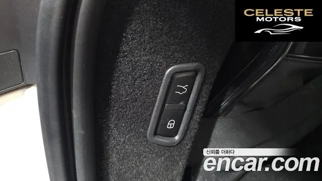 MASERATI Levante 3.0 AWD Gran 2019 — photo 20 sur 20