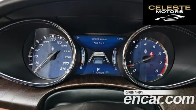 MASERATI Quattro3.0 V6 Gran 2018 — photo 8 sur 20