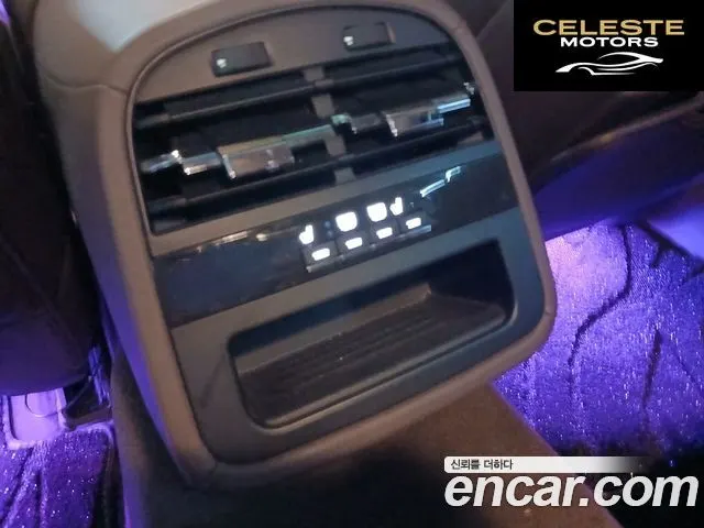 MASERATI QuattroS Q4 3.0 V6 2014 — photo 10 sur 14