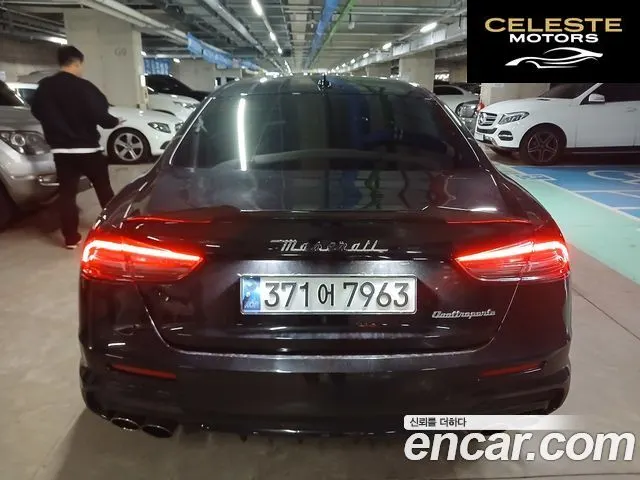 MASERATI QuattroS Q4 3.0 V6 2014 — photo 2 sur 14