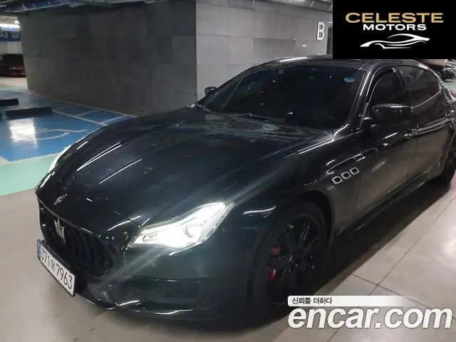 MASERATI QuattroS Q4 3.0 V6 2014 — photo 3 sur 14