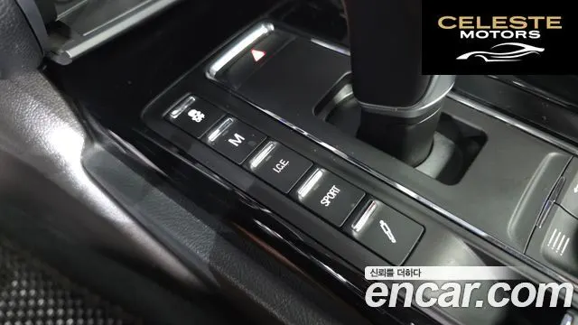 MASERATI Ghibli 3.0S Q4 Gran Sport 2018 — photo 16 sur 20