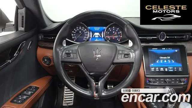 MASERATI QuattroS Q4 3.0 V6 Gran 2018 — photo 13 sur 26