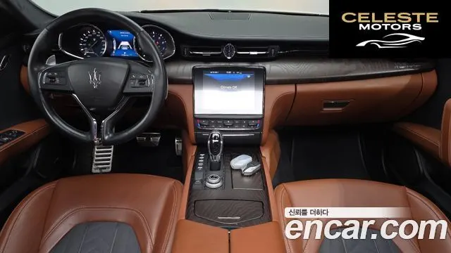 MASERATI QuattroS Q4 3.0 V6 Gran 2018 — photo 24 sur 26