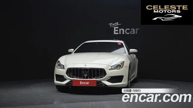 MASERATI QuattroS Q4 3.0 V6 Gran Sport 2017 — photo 3 sur 20