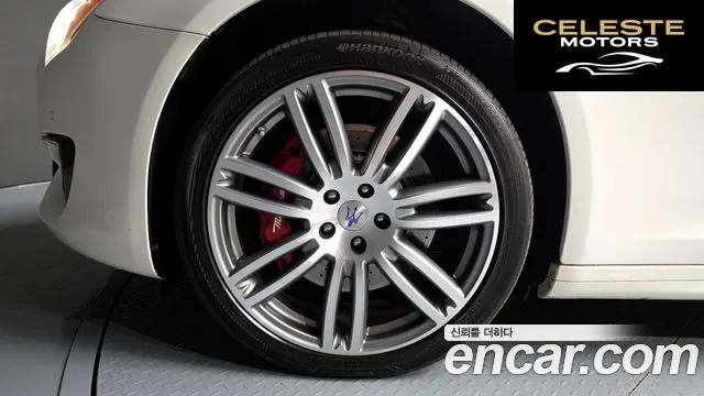 MASERATI QuattroS Q4 3.0 V6 Gran Sport 2017 — photo 5 sur 20