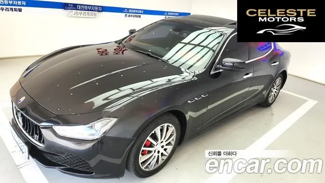 MASERATI Ghibli 3.0S Q4 2014 — photo 11 sur 26