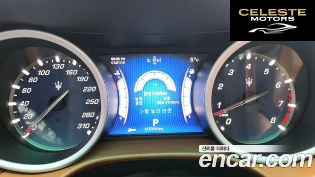MASERATI Ghibli 3.0S Q4 2014 — photo 20 sur 26
