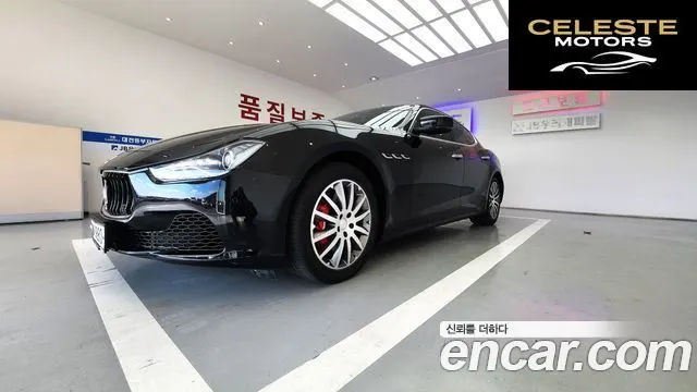 MASERATI Ghibli 3.0S Q4 2014 — photo 21 sur 26