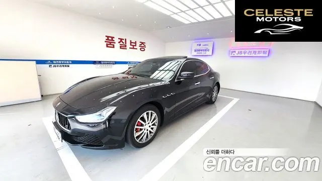 MASERATI Ghibli 3.0S Q4 2014 — photo 3 sur 26