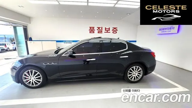 MASERATI Ghibli 3.0S Q4 2014 — photo 4 sur 26