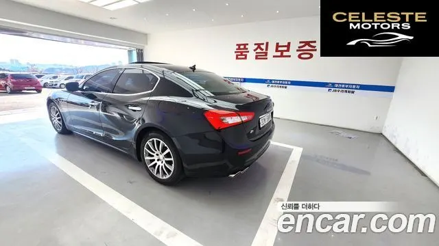 MASERATI Ghibli 3.0S Q4 2014 — photo 5 sur 26