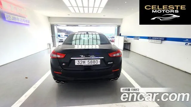MASERATI Ghibli 3.0S Q4 2014 — photo 6 sur 26