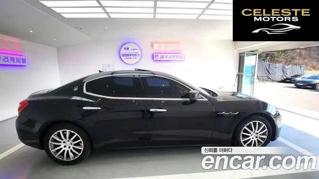 MASERATI Ghibli 3.0S Q4 2014 — photo 8 sur 26
