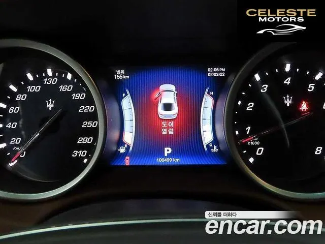 MASERATI Ghibli 3.0 2016 — photo 9 sur 26