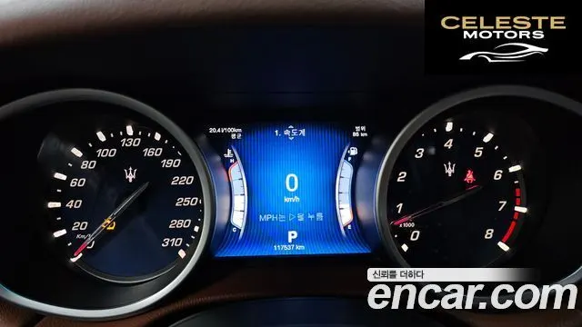 MASERATI Ghibli 3.0 2014 — photo 8 sur 20