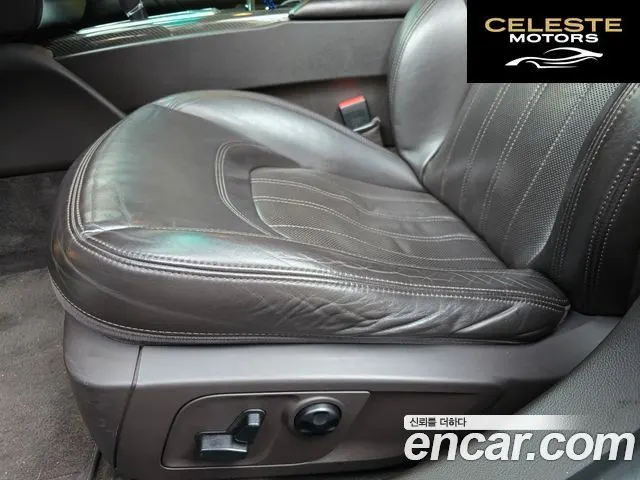 MASERATI QuattroGTS 3.8 V8 2015 — photo 10 sur 26