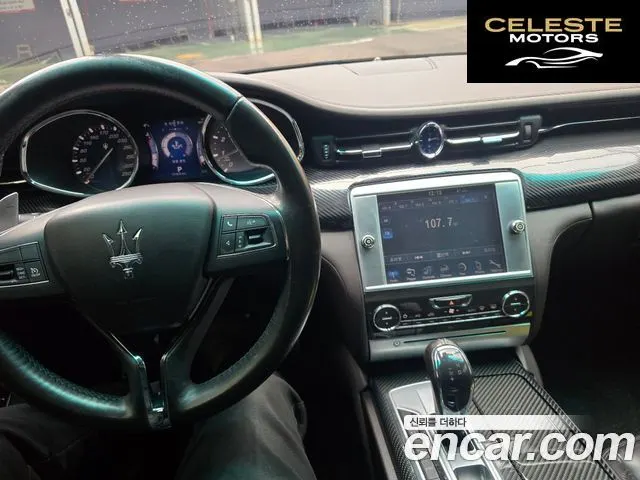MASERATI QuattroGTS 3.8 V8 2015 — photo 11 sur 26