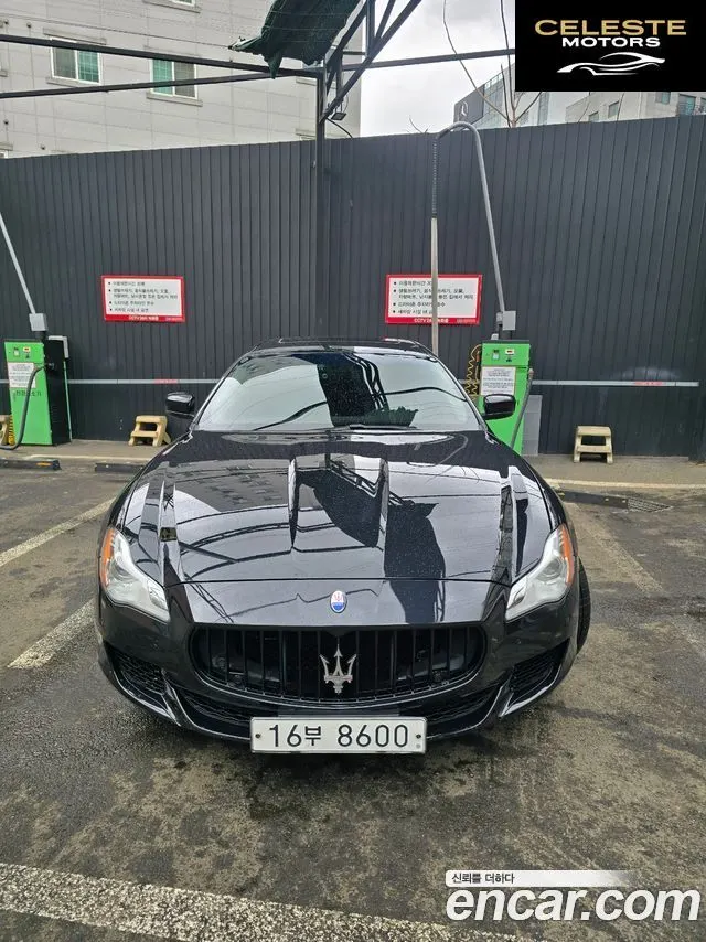 MASERATI QuattroGTS 3.8 V8 2015 — photo 23 sur 26